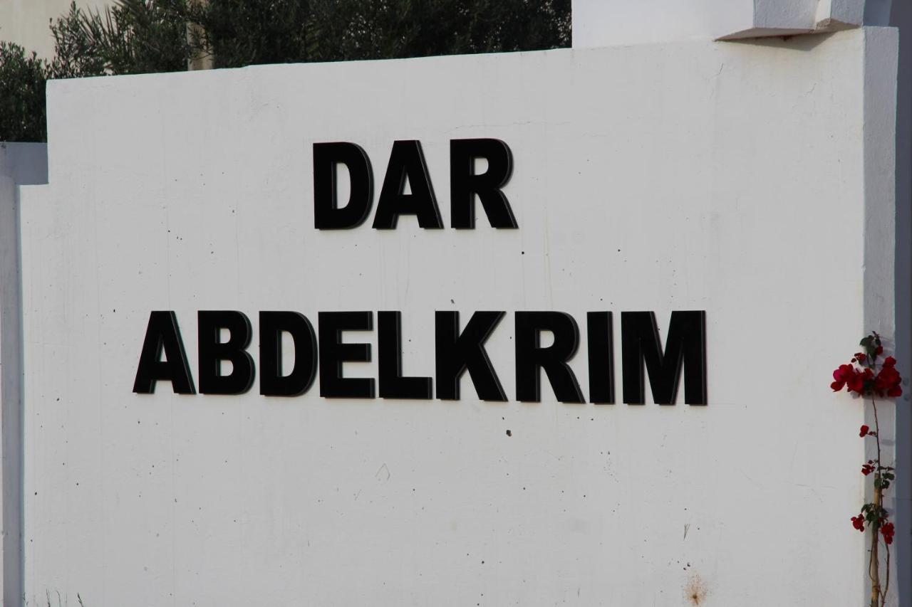 Dar Abdelkrim Hotel Al Haddadah Bagian luar foto